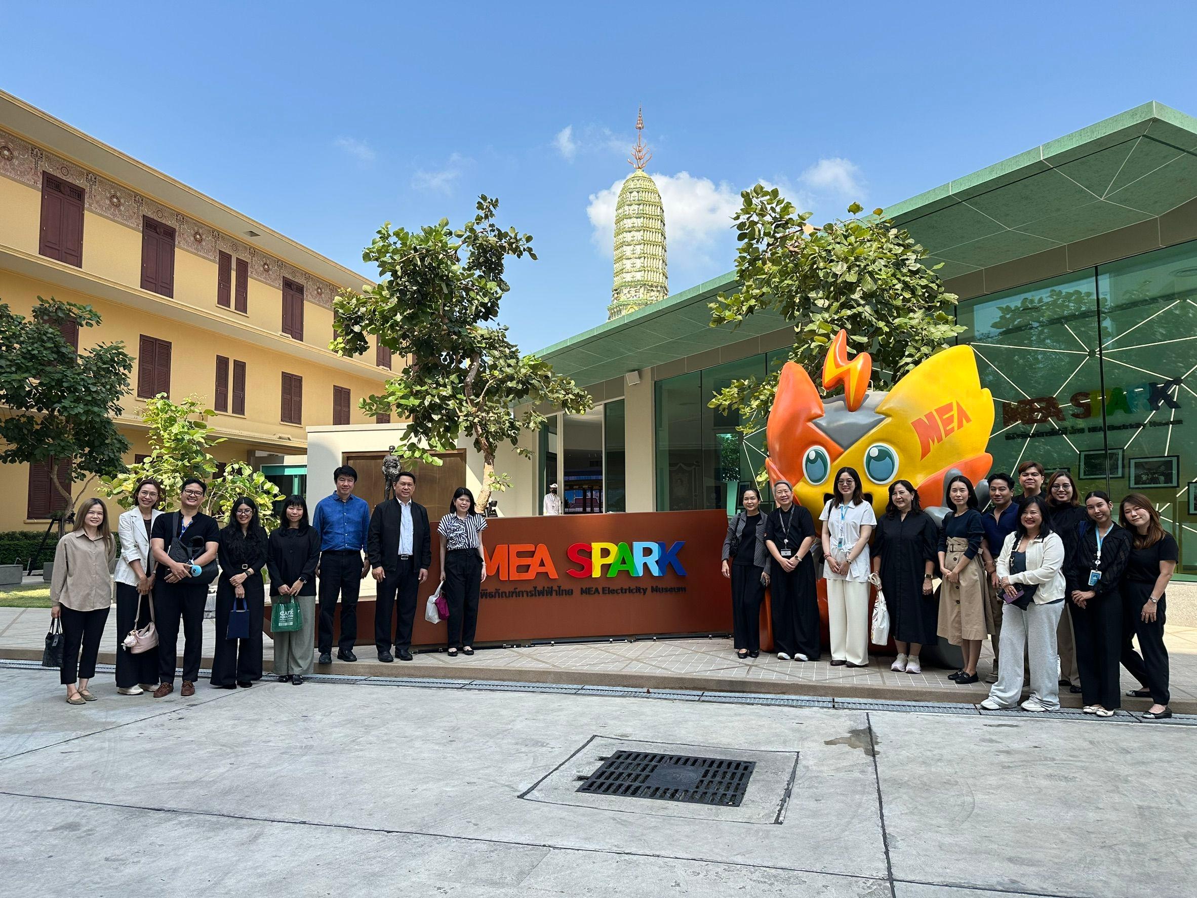 MEA Opens Its Doors to Welcome PTT Corporate Communications and Image Division to Visit MEA SPARK Thai Electricity Museum