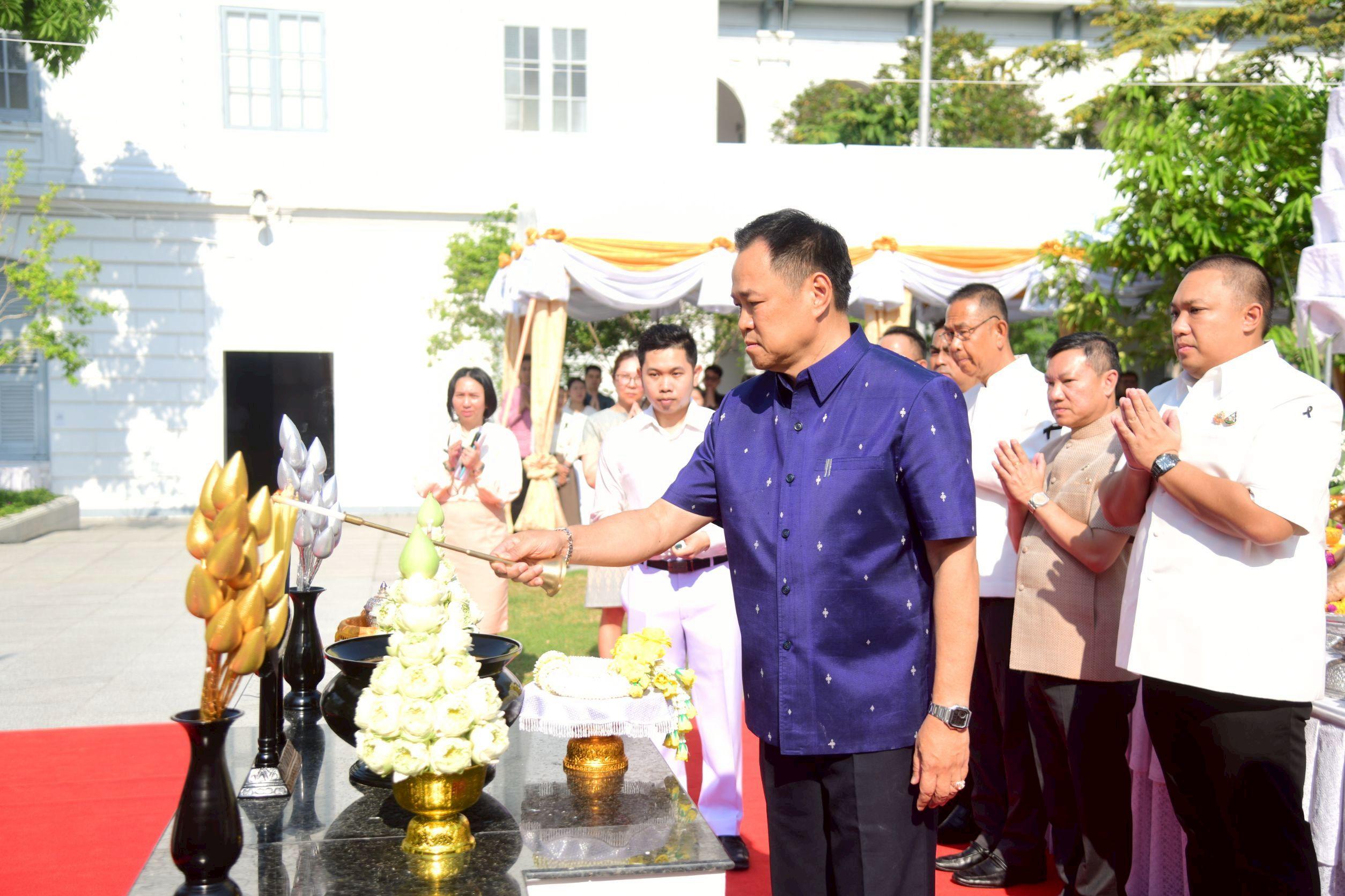 MEA ร่วมพิธีบวงสรวงพระพุทธมหานวนาคปฏิมากรประดิษฐาน