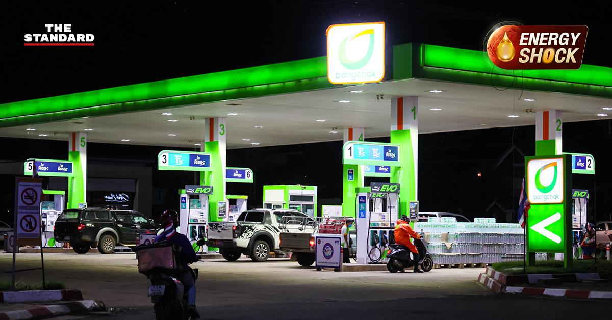 Cabinet Approves 20 Billion Baht Loan for Oil Fund to Stabilize Energy Prices Amid Global Crisis