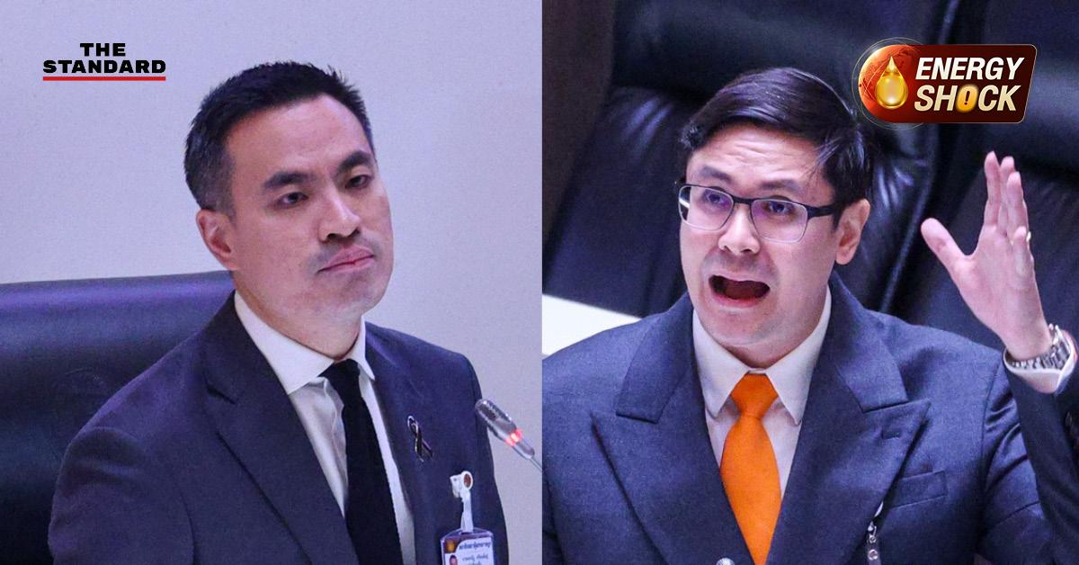 รังสิมันต์จี้ถาม รมว. พลังงานถึงความคืบหน้าติดตามขบวนการกักตุนน้ำมัน กล้าจัดการหรือไม่หากโยงคนในรัฐบาล