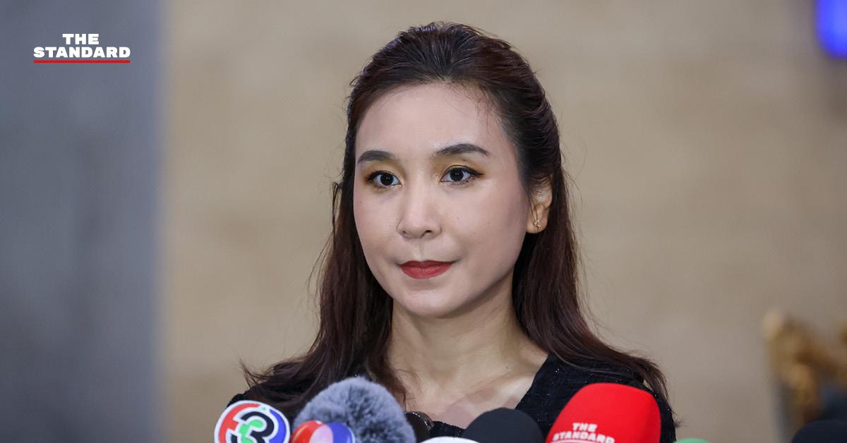 พรรคประชาชนสับ พ.ร.ก. กู้เงินแก้วิกฤตพลังงาน ตั้งข้อสังเกตไร้รายละเอียด ย้ำการยื่นศาล รธน. ตีความคือกลไกสภา ไม่ใช่นิติสงคราม