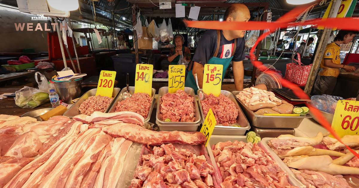 อัตราเงินเฟ้อไทยสูงขึ้น 2.80% ในเม.ย. สูงสุดรอบ 38 เดือน ผลจากสงครามตะวันออกกลางดันราคาพลังงานพุ่ง