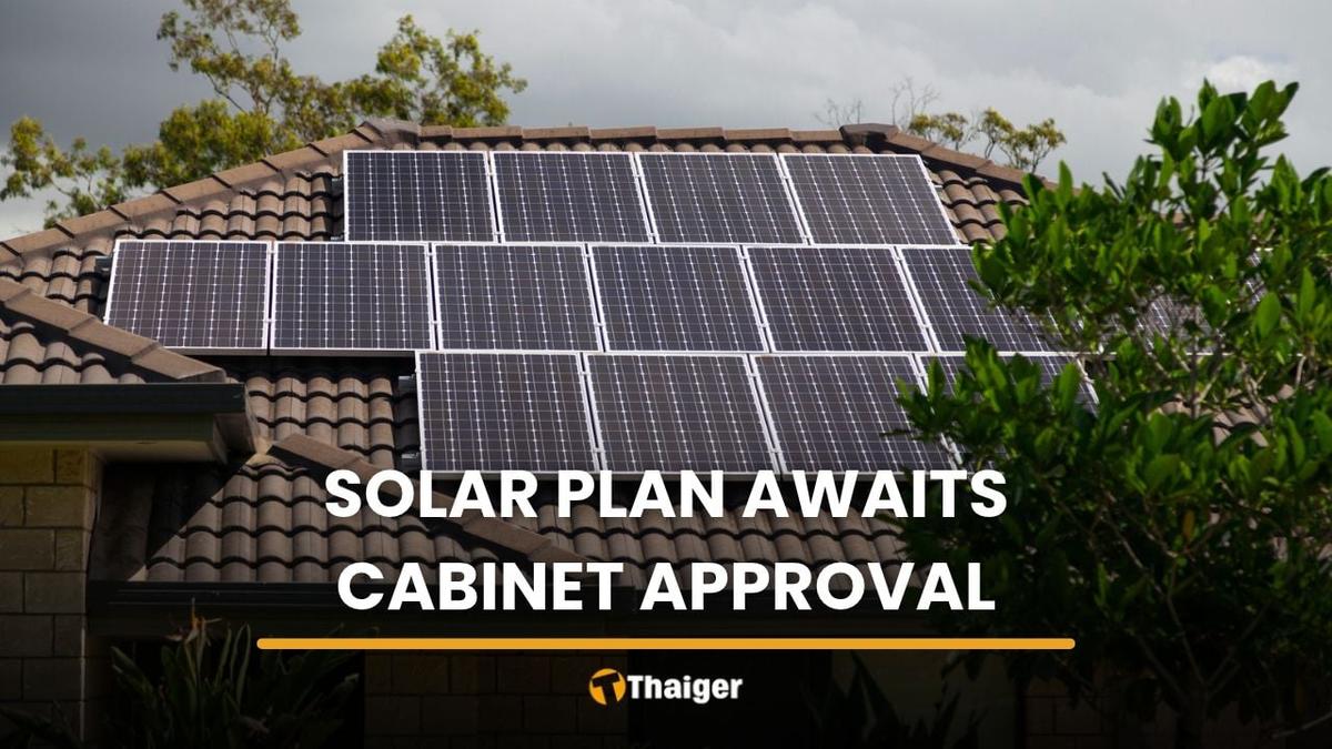 One million homes could get 50,000 baht… (2026) | CapSolar