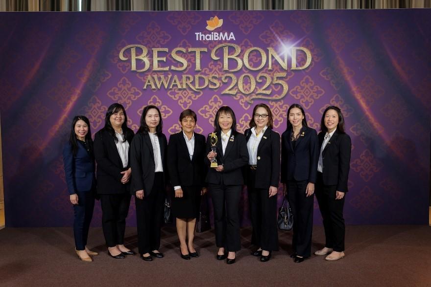 กฟผ. คว้ารางวัล Government Sector ESG Bond of the Year ตอกย้ำความมุ่งมั่นในการร่วมขับเคลื่อนประเทศสู่ Carbon Neutrality และ Net Zero Emissions