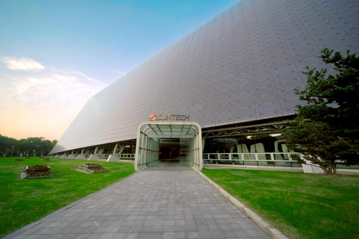 ไฮโซลาร์เคลื่อนไหวเพื่อเข้าควบคุมซันเทค