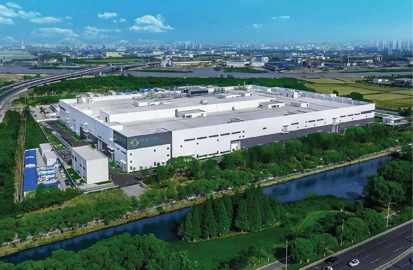 GCL Optoelectronic ตั้งเป้า IPO ปี 2026 พร้อมสร้างโรงงานในสหรัฐฯ และพัฒนาโซลาร์เซลล์อวกาศ