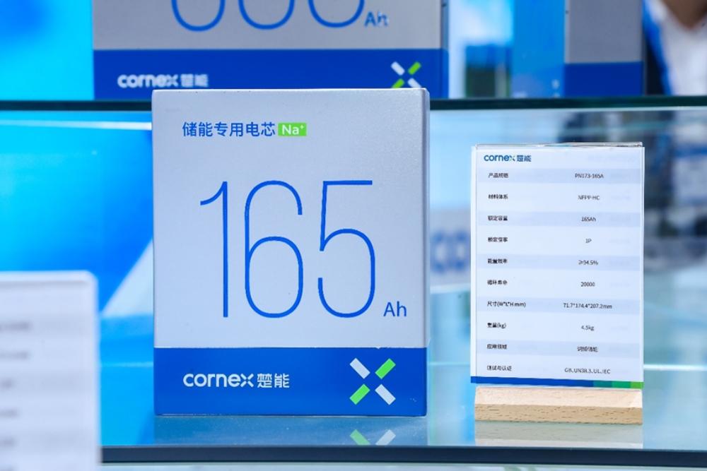 Cornex เปิดตัวเซลล์โซเดียม-ไอออนแบบปริซึมขนาด 165 Ah สำหรับระบบกักเก็บพลังงาน