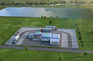 แผนไฮโดรเจนสีเขียวที่ได้รับการสนับสนุนจาก Arena หายไปจากคิวการอนุมัติด้านสิ่งแวดล้อมของรัฐบาลกลาง