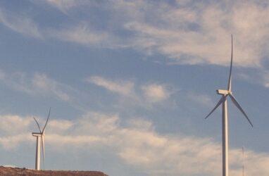 Huge wind farm trims turbine numbers, upsizes battery and shifts boundary to tread lighter